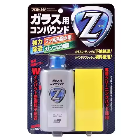 Soft99 Ultra Glaco Japan Car Glass Strong Glass Cleaner Remove Stubborn and Severe Oil Film Anti-rai