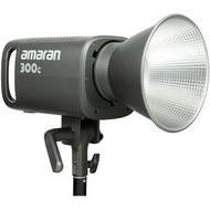 Aputure Amaran 300c LED 攝影燈