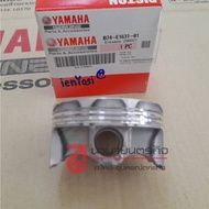 B74E163101 Piston STD XMAX 300 Genuine B74-E1631-01