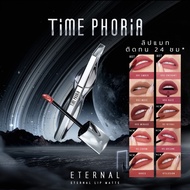 Time Phoria Eternal Air Lip Matte Waterproof Long Lasting Light Lipstick Clear Pigment Long-Lasting 