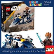 LEGO 75400 Plo Koon's Jedi StarfighterTM Microfighter | LEGO Star Wars