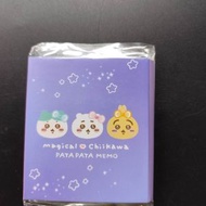 Marslako - Chiikawa 吉伊卡哇 迷你筆記本 備忘錄 魔法系列 B款 [平行進口]