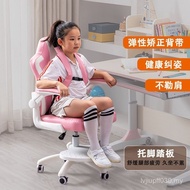 Correction Primary School Students Can Sit Special Chair Lift Children Learning Student Chair Chair 