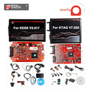 ใหม่ล่าสุด2023 V5.017 kess V2.80 ktag Master V7.020รุ่น4 LED เครื่องมือโปรแกรมเมอร์ ECU ในรถยนต์ OBD2กรอบซอฟต์แวร์โทเค็นไม่จำกัด