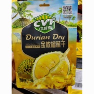 C cvt Central Vietnam Durian Clean Content 80g Golden Pillow Durian Dried Freeze Golden Pillow Duria