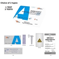 Brand New Alltest COVID-19 ART Antigen Rapid Test Kit (1 Test / 2 Tests). 2 types. Local SG Stock !!