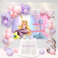 Rapunzel Tangled Le Pei Castle Theme Girl Birthday Party Decoration Poster Balloon Background