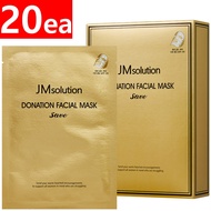 JM Solution Donation Facial Mask Save 20ea(2pack)