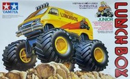 【好時多模】 田宮 Tamiya 17003 黃色便當盒 LUNCH BOX Jr. 麵包車 "熱銷"四驅車