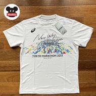 Asics Tokyo Marathon 2017 Running T-Shirt Tee Japan Kaos Pakaian Lari - Not Metaspeed Sky Edge Paris