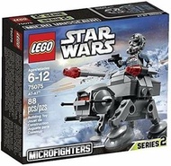 LEGO Star Wars 75075