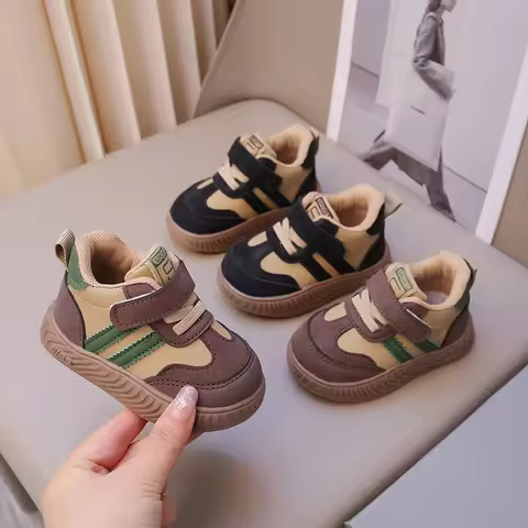 Children's Sneakers Baby Walking Shoes Size 16-26 Brown Boys Girls Casual Shoes Four Seasons 0-4 Yea