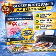 ALFAINKFINE ART PAPER 200GSM 1 PACK GLOSSY PHOTO PAPER 200 GSM