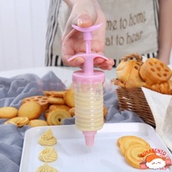 Sbt 8 In 1 Cake Decorating Tool / Cake Mold 8 In 1 Cake Decorating Tool / Cake Cream Spray / Cake De