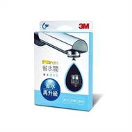 美國品牌 3M 省水閥系列(FWS02)