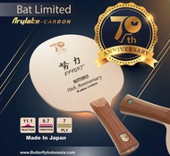 Butterfly 70th Anniversary Effort ALC - Blade pingpong