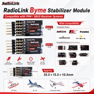 Radiolink Byme-A Byme-D Fixed Wing Flight Control 3/4 Channel Supported SBUS/PPM for RC Aircraft Del
