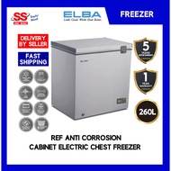 【 DELIVERY BY SELLER 】Elba 260L EF-E2620 GR |  EF-E2620(GR) R600A  Anti Corrosion Cabinet Chest Free