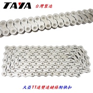 Daya TAYA 11-Speed Shift Chain with Quick Buckle 116 Mesh 11-Speed Chain Eleven-Speed Chain ybn KMC 