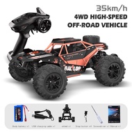 รถบังคับบิ๊กฟุต 1/16 4x4 Servo Motor RC รถบังคับวิทยุ Monster Truck รีโมทคอนโทรลรถ RTR รถบังคับ Tami