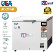 Chest Freezer Box Gea 200L Ab208R Ab 208R (Khusus Medan)