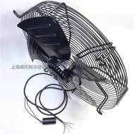 Maer Outer Rotor Axis Fan YDWF102L35P4-570N-500S Cold Storage Condenser Cold Dryer 220V