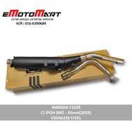 CJ Ipoh Bike Exhaust Pipe Ekzos Pipe - Yamaha Y15 Y15ZR - 35mm