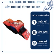 Handrests for cars - popularly used on 4-seater and 7-seater models