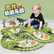 Dinosaur Disc Mountain Rail Car Small Train Adventure Car Tunnel Children's Toys 2 Boys 3 Years Old 
