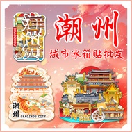 Refrigerator Magnetic Canton City Stickers Gift Building Stickers Travel Companion Refrigerator Trav