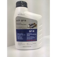 FUKUOKA ATF SP3 AUTOMATIC TRANSMISSION FK ATF Oil SPIII (1 Liter) / Proton ATF SPIII / PERODUA ATF S