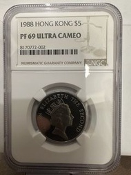 1988 香港五元硬幣 PF 69 Ultra Cameo