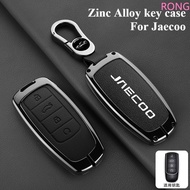 Car Key Case Cover For JAECOO J7 J6 J7 J8 Phev 2025 2024 2023 Ruigu 9 Car Key Protector Shell Fob Ac