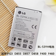 LG G3 Battery LG G3 D859 D850 F400 F460 Battery LG BL-53YH Mobile Phone Battery