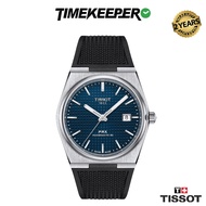 (NEW) Tissot PRX Powermatic 80 Rubber Strap Watch