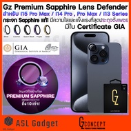 กระจกกันรอยกล้องหลัง Gz Premium Sapphire Lens Defender สำหรับ i15 Pro Max / i14 Pro Max / i13 Pro Ma