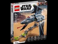[Sold] LEGO - 75314 Star Wars：The Bad Batch Attack Shuttle 星球大戰：瑕疵品 戰鬥穿梭機