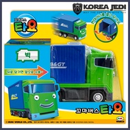 ★Little Bus Tayo★ Big (Container Truck) Tayo Friends Bus Series Pull-Back Vehicle Car Toy for Baby Toddler Kids