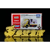 Reference Number Warehouse TOMICA UTC-07 Ultraman Trigger