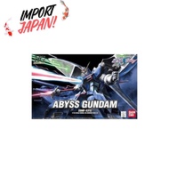 【Import from Japan】HG 1/144 ZGMF-X31S Abyss Gundam (Mobile Suit Gundam SEED DESTINY) Color-coded Pla