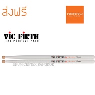 Vic Firth ไม้กลอง สแนร์มาร์ชชิ่ง รุ่น Ralph Hardimon