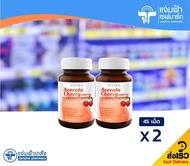 [ซื้อ 2 ขวด] Vistra Acerola Cherry 1000 mg วิสทร้า อะเซโรลา เชอร์รี่ 1000 มก. 45 เม็ด 2 ขวด [Exp.03/