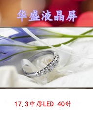 หน้าจอ LCD ความละเอียดสูงพิเศษ N173HGE-L21 L11 B173HW01 LP173WF1 ความละเอียด 19201080 อะไหล่และอุปกร