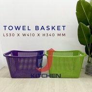 Applelady Multipurpose Rectangular Basket Laundry Basket / Tray / Bakul Baju / Bakul Dobi / Raga Pet