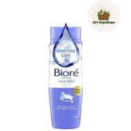 Biore Pure Mild Body Wash 100ml