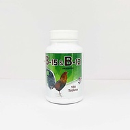 B15-B12 50 viên dinh dưỡng cao cấp