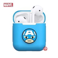 【一代】正版 MARVEL 漫威 復仇者聯盟 AirPods / AirPods2 矽膠軟式保護套 - Q版 美國隊長