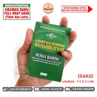 Al Majmu'ah Al Mubarakah An Nahdliyyah Bunga Rampai Dzikir, Wirid, Doa, Sholawat dan Tata Fatihah ya