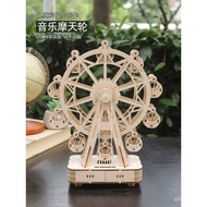 diy Tech DIY Wind-Up Music Box Rotating Ferris Wheel 3D Handmade Assembly Model Birthday Gift B4CK