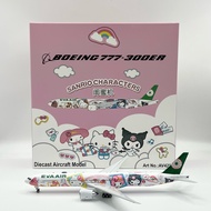 EVA AIR B777-300ER B-1672 Aviation400 Airplane Model